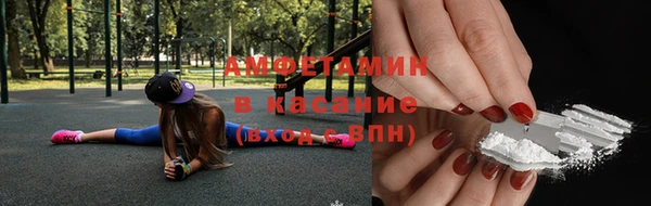2c-b Алексин