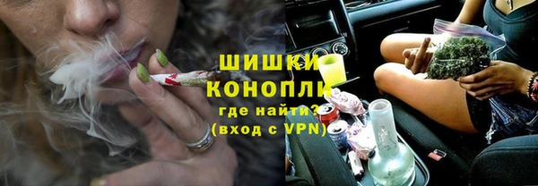 марки lsd Абинск