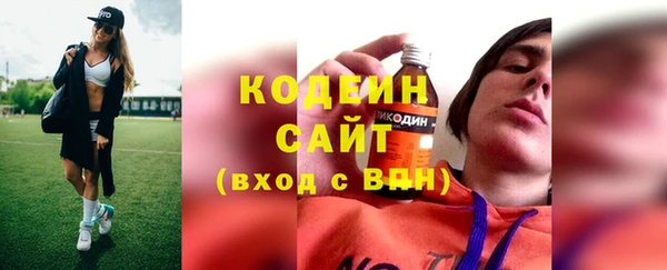 марки lsd Абинск