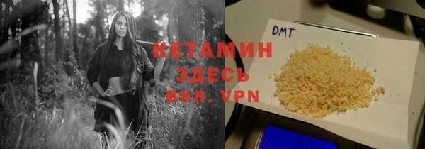 а пвп мука Абдулино