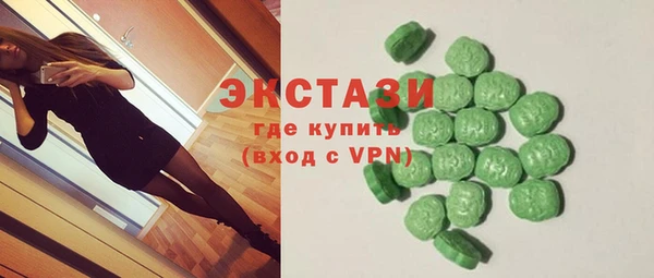 а пвп мука Абдулино