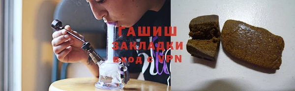а пвп мука Абдулино
