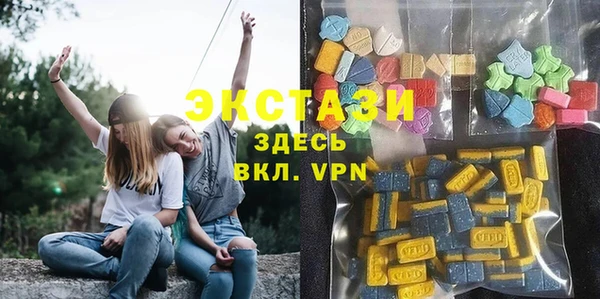 марки lsd Абинск