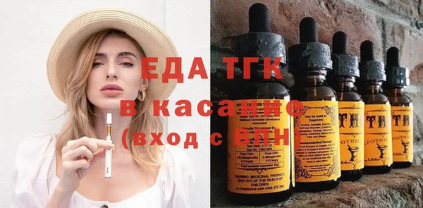 марки lsd Абинск