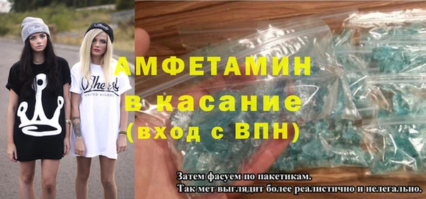 гашишное масло Абаза