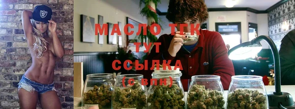 марки lsd Абинск