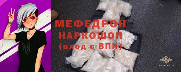марки lsd Абинск