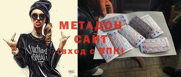 а пвп мука Абдулино