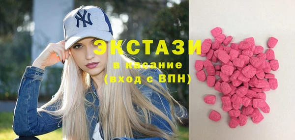 а пвп мука Абдулино