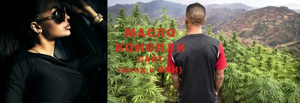 марки lsd Абинск