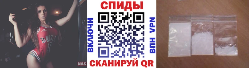 Первитин мет  Углегорск 