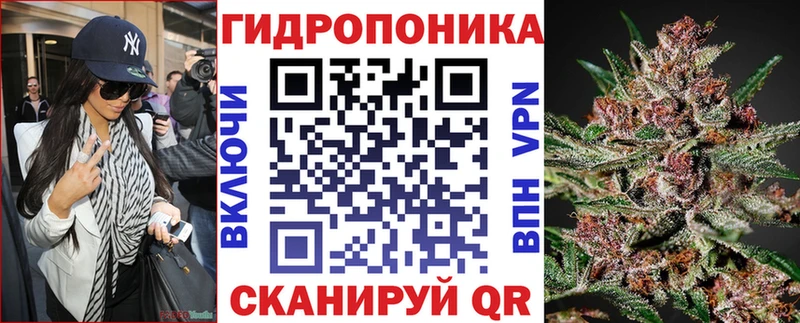Бошки Шишки White Widow  Углегорск 